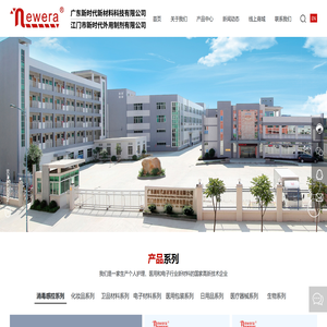 广东医用灭菌包装生产厂家