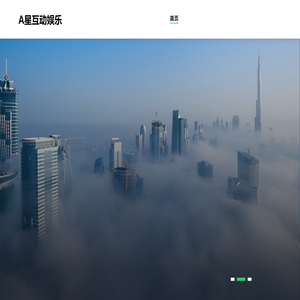 深圳市中顺和盈科技有限公司