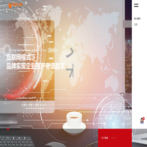聚鹿传媒
