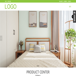 我的资料储存网站