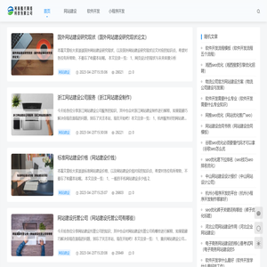 河南酷兴网络科技有限公司
