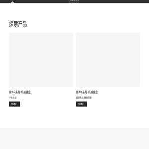 Royalaxe御斧