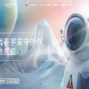 孚日家纺品牌官网