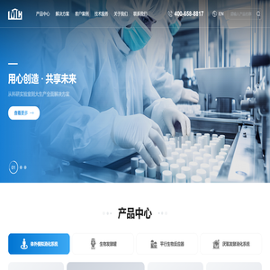 北京满仓科技有限公司