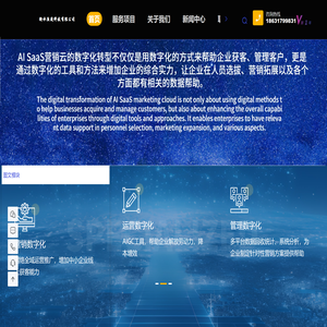 衡水鱼漫科技有限公司