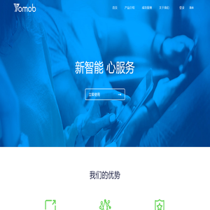 Yomob