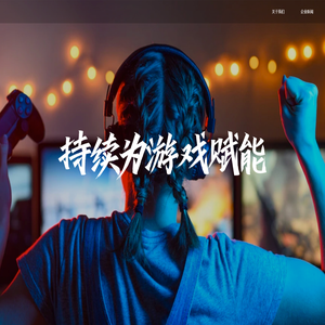 亳州市叨叨网络科技有限公司