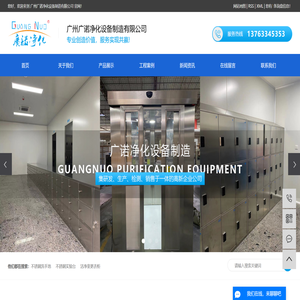 不锈钢洗手池