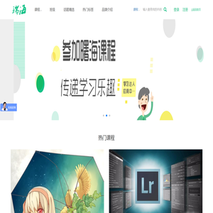 R语言