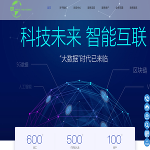 西安赞美网络科技有限公司