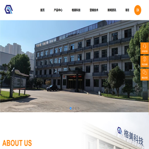 钢化玻璃盖,锅盖,硅胶盖,巨森钢化