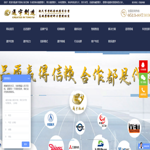 摩擦片,制动器摩擦片,离合器摩擦片,机械摩擦片