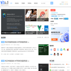 前端资源网