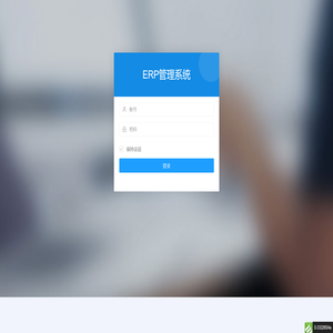 跳转提示