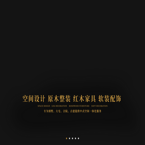 卓木王