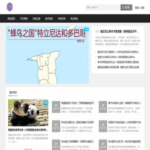 万事通晓皆学问