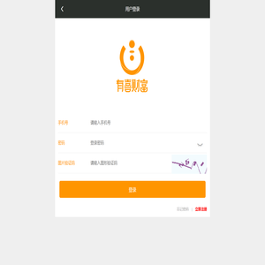 有喜科技