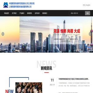 全自动码垛打捆线