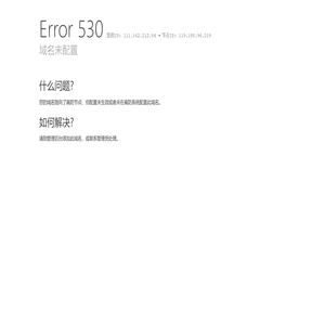 欢迎访问《中国骨伤》杂志社网站！