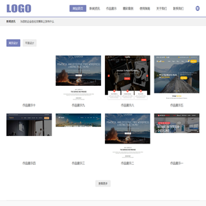 澄迈甘如之饴电子商务有限公司