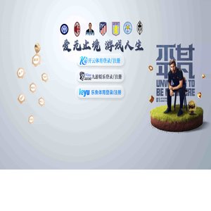北京智砚文化传播有限公司