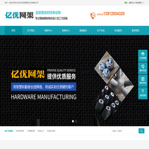 网架钢结构加工,体育馆球形网架生产厂家,螺栓球网架公司,收费站网架安装,干煤棚网架加工