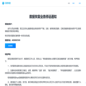 声明