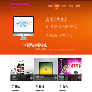 深圳市光明区未闻信息咨询工作室