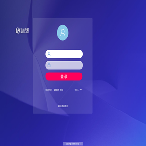 内蒙古蒙药股份有限公司内部OA系统.A6