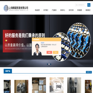 REXROTH力士乐柱塞泵维修