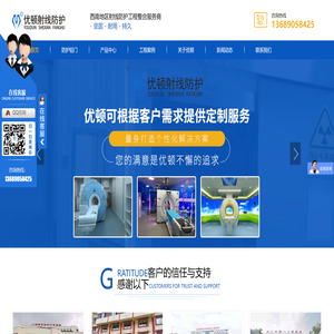 四川硫酸钡生产