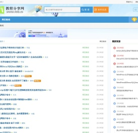 游戏源码