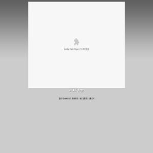 通辽金煤化工有限公司