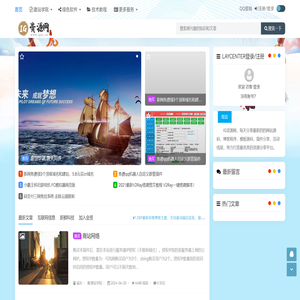 IG资源网