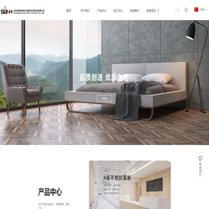 单面装饰耐火板