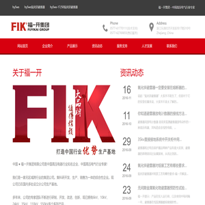 hy5ws氧化锌避雷器,