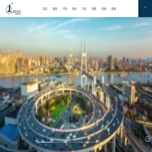 上海境琦企业有限公司