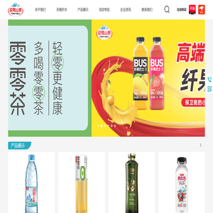 安徽迎驾山泉股份有限公司