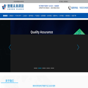 开云·kaiyun体育(中国)官方网站