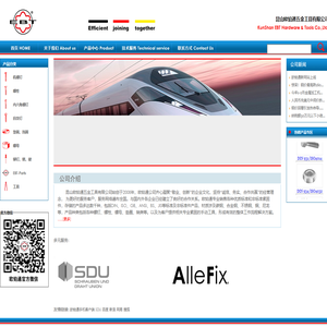 昆山欧铂通五金工具有限公司