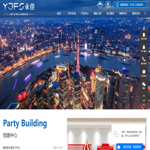 湖北知名防水卷材厂家