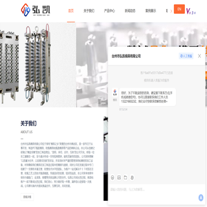 pet瓶胚模具