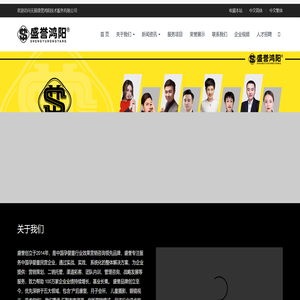 营销策划,二销托管,渠道拓客,团队内训,管理咨询