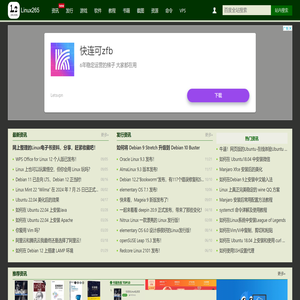 Linux265