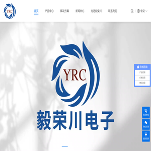 直流散热风扇,轴流风扇,车规汽车风扇,涡轮风扇厂家