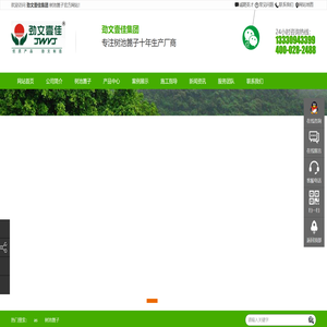 成都树池篦子,四川玻璃钢树篦子,塑胶格栅,护树板,树池盖板厂家