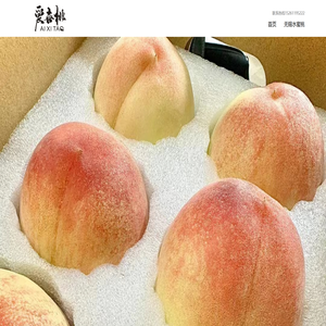 无锡爱喜桃农业科技有限公司