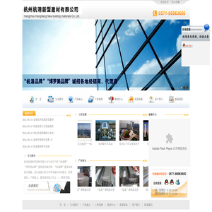 欧美精品99久久久久久人