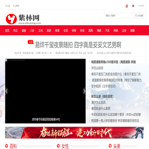 半岛.体育(中国)官方网站