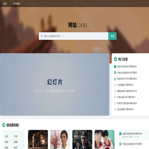 亿库素材网